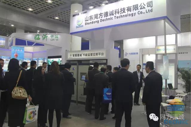 微信图片_20190409053817.jpg 微信图片_20190409053817.jpg