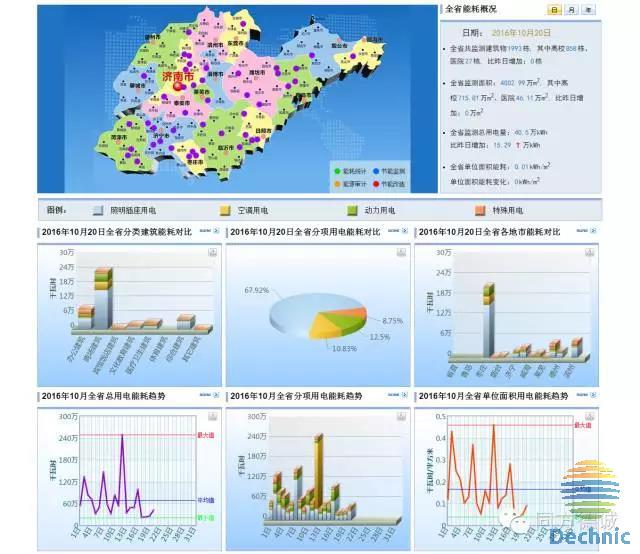 微信图片_20190409053828.jpg 微信图片_20190409053828.jpg