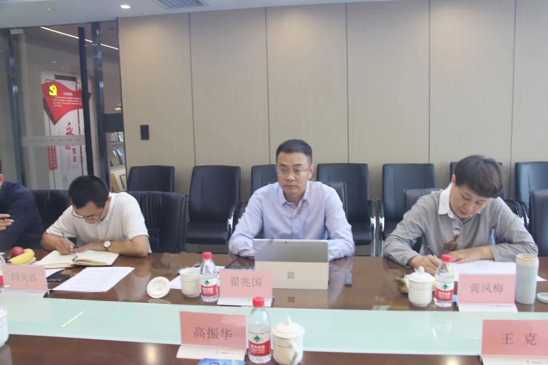 微信图片_20220524125647.jpg 微信图片_20220524125647.jpg