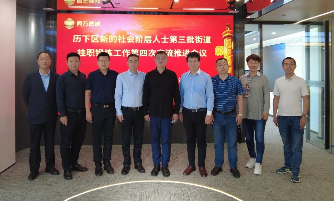 微信图片_20220524125655.jpg 微信图片_20220524125655.jpg
