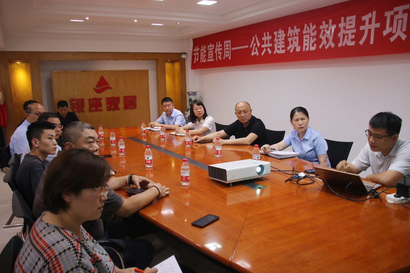 座谈会.jpg 座谈会.jpg