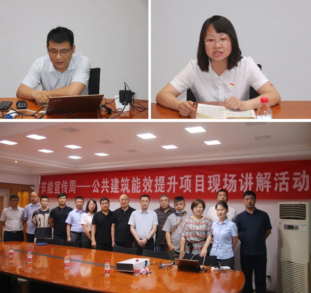 微信图片_20220622094230.jpg 微信图片_20220622094230.jpg