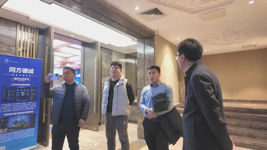 图层 2.png